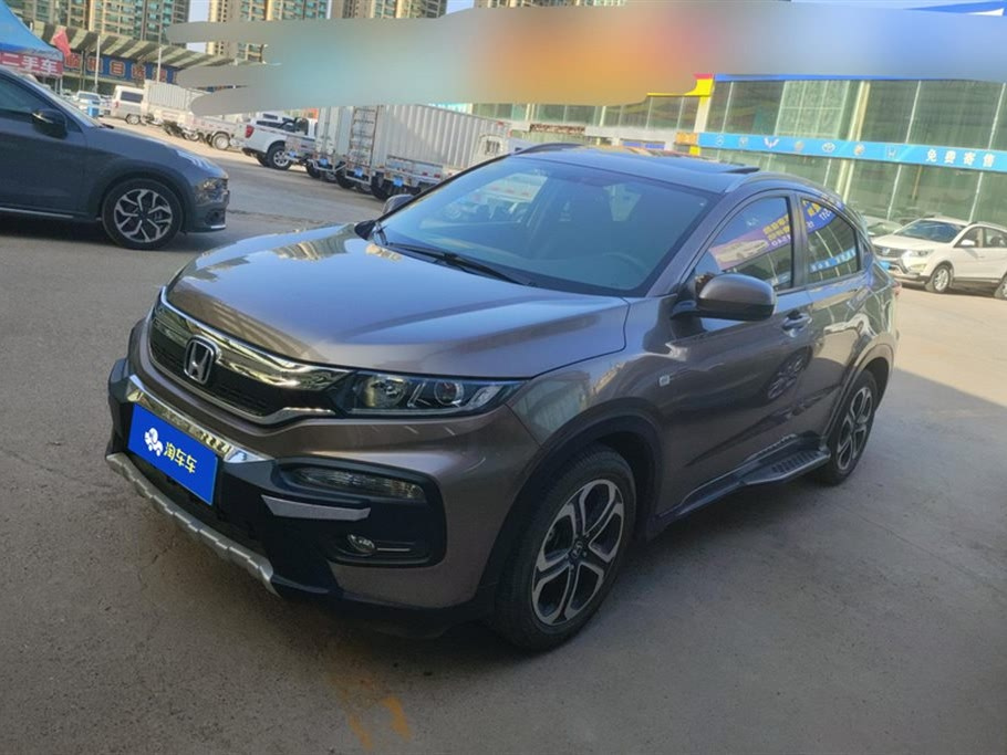 HONDA XR-V 2015