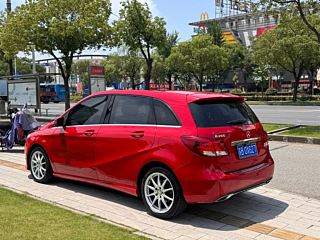 catalog-car-5