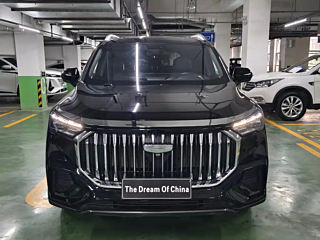GEELY AUTO HAOYUE L 2023