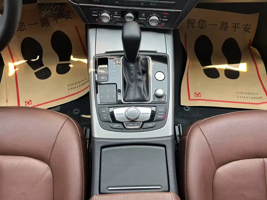 AUDI A6L 2018