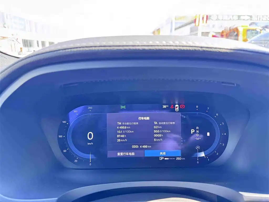 VOLVO S90 2025