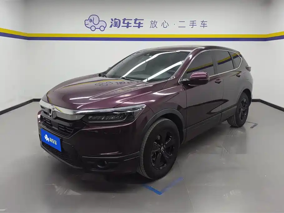 HONDA BREEZE 2020