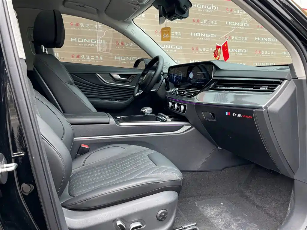 HONGQI HS5 2023