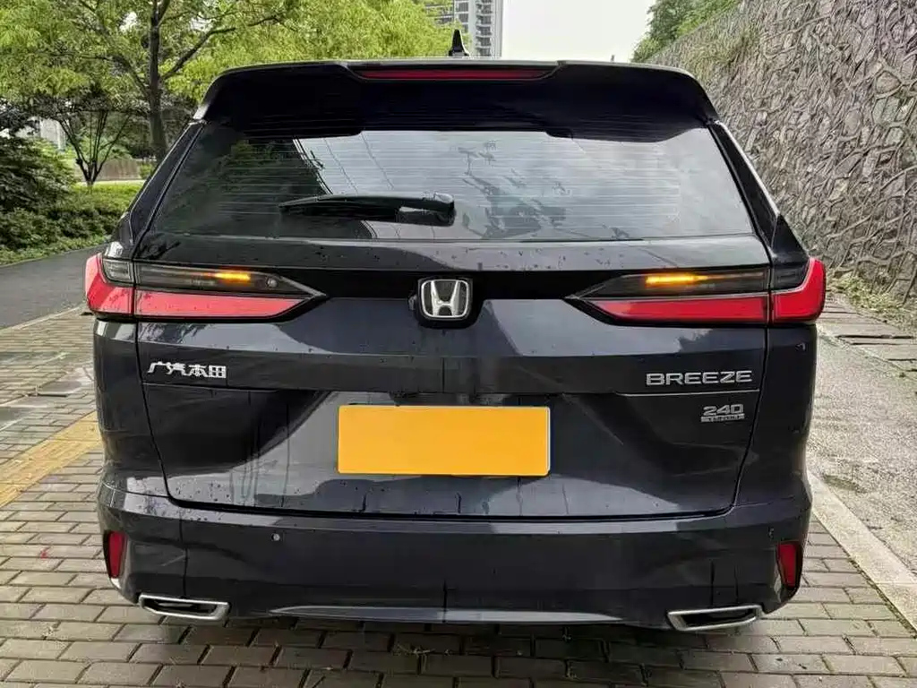 HONDA BREEZE 2023