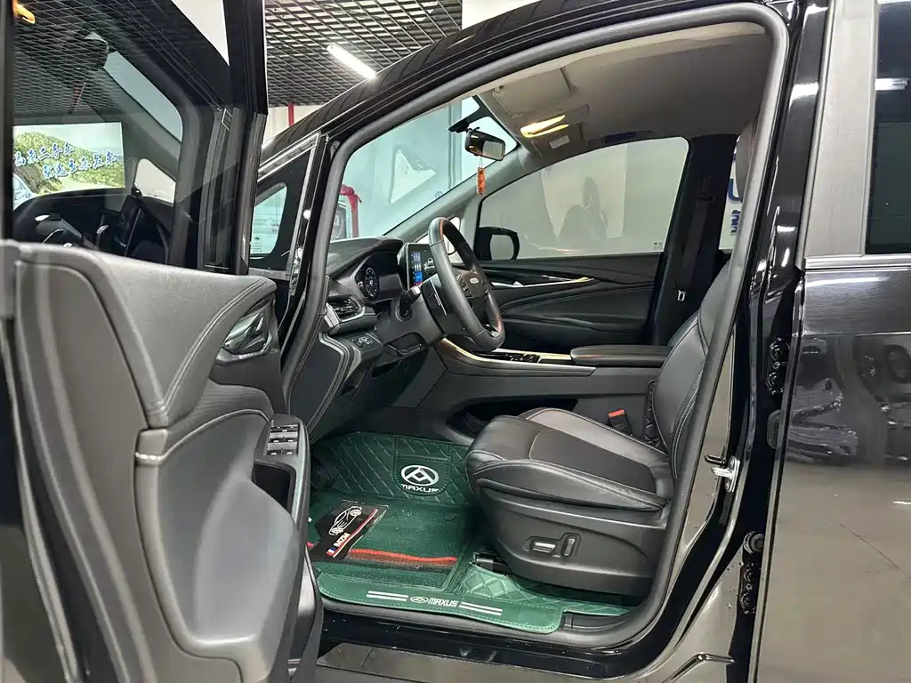 MAXUS OTHER 2023