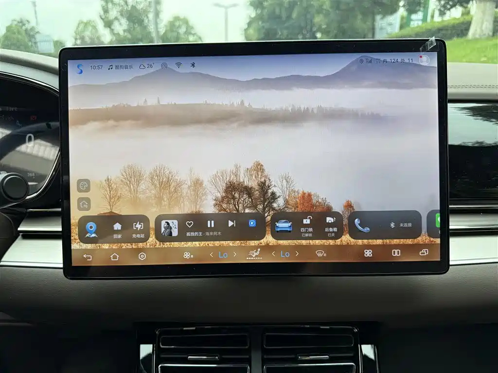 BYD HAN 2024