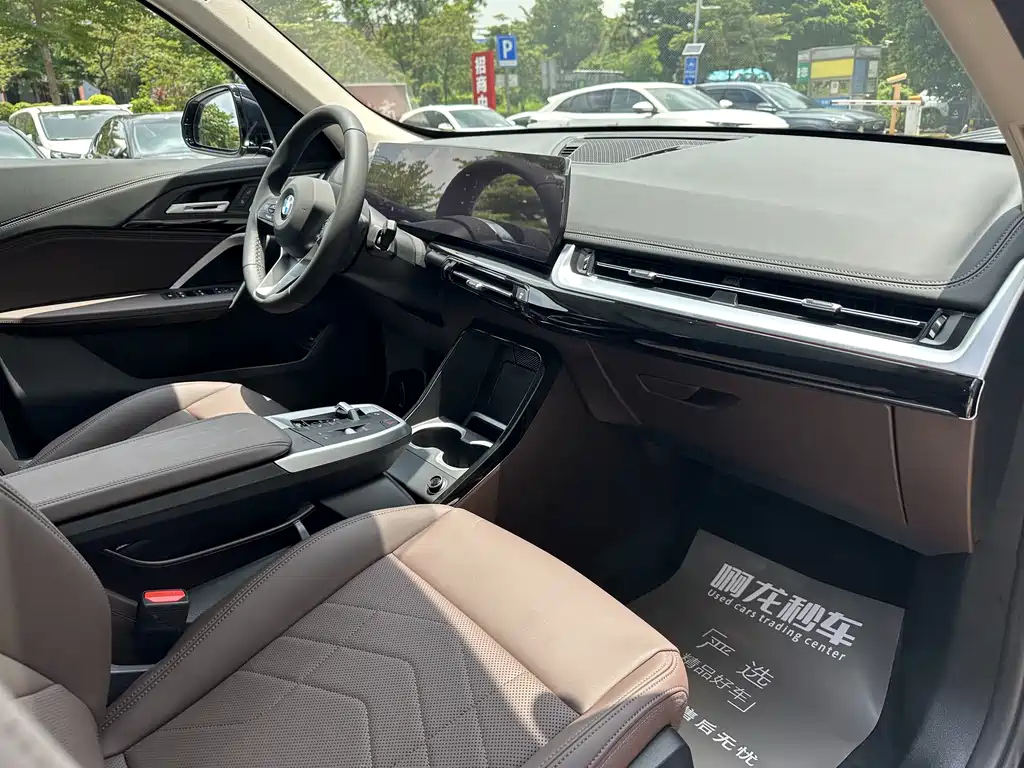 BMW X1 2023