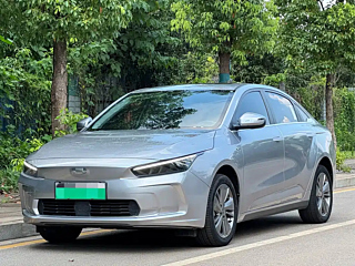Купить