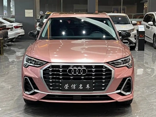 AUDI Q3 2020