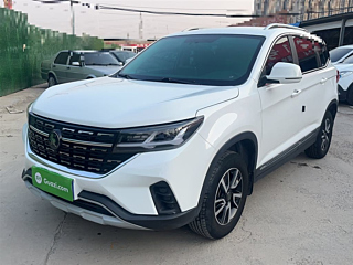 Купить