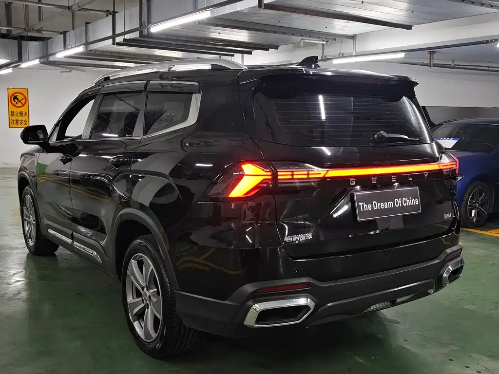 GEELY AUTO HAOYUE L 2023