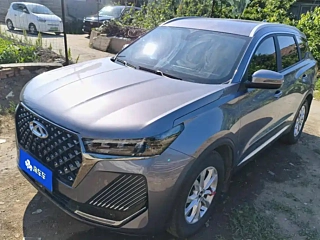 Купить
