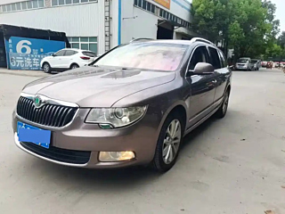 Купить