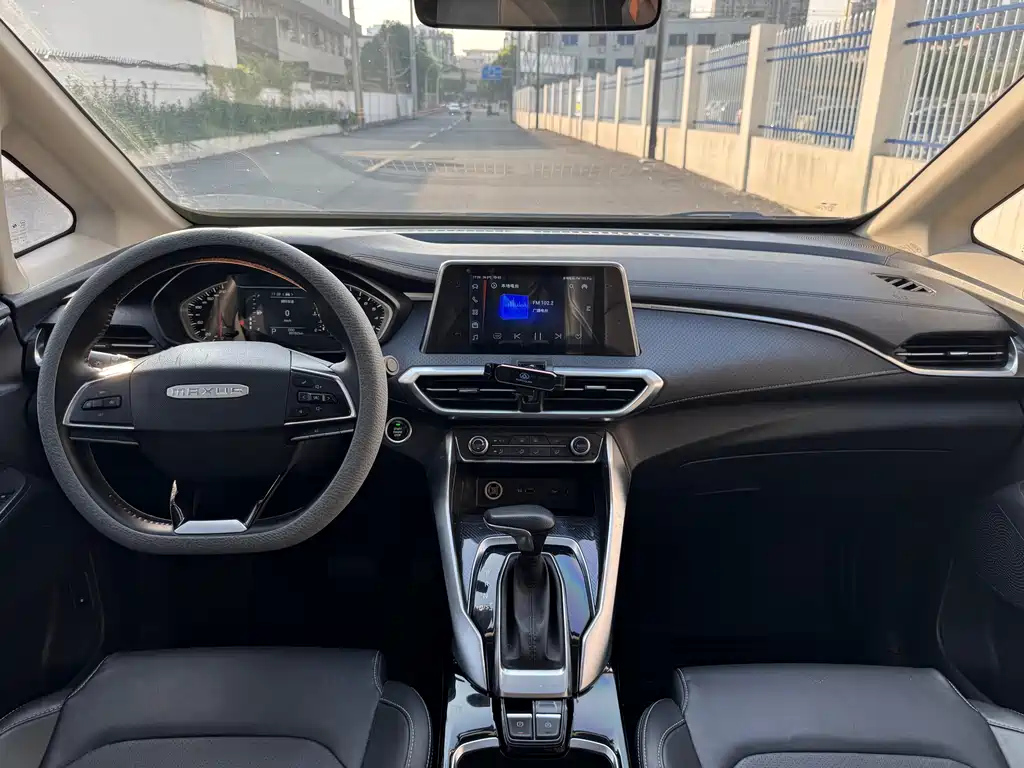 MAXUS OTHER 2021