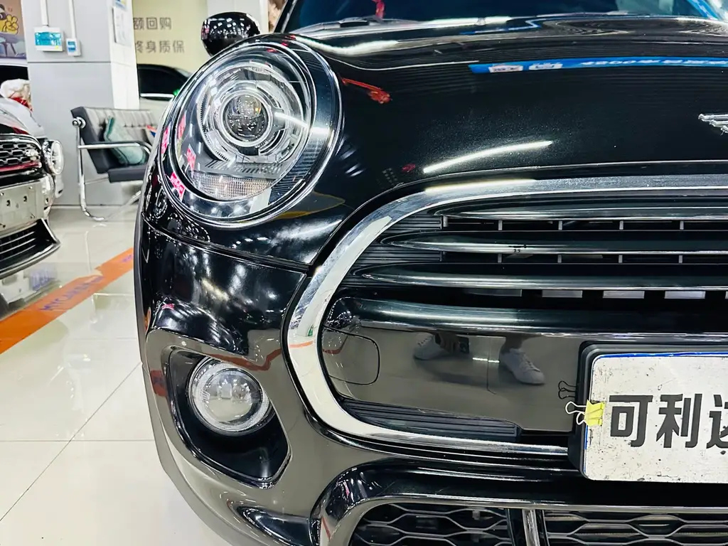 MINI OTHER 2021