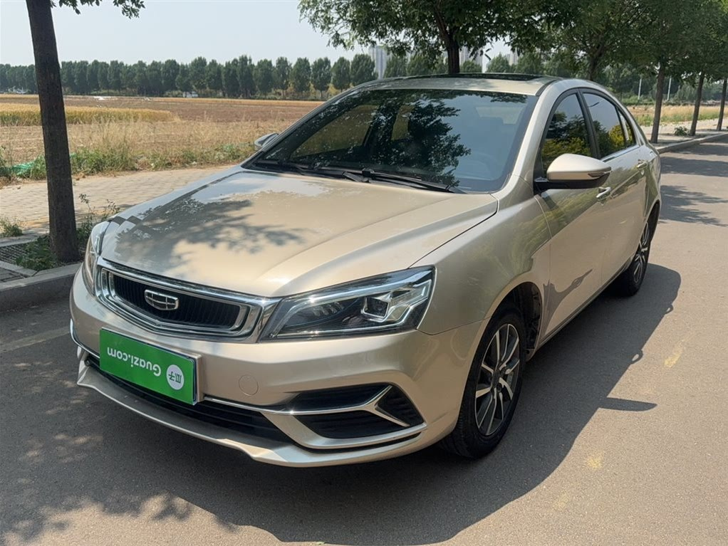 GEELY AUTO EMGRAND 2020