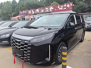 Купить