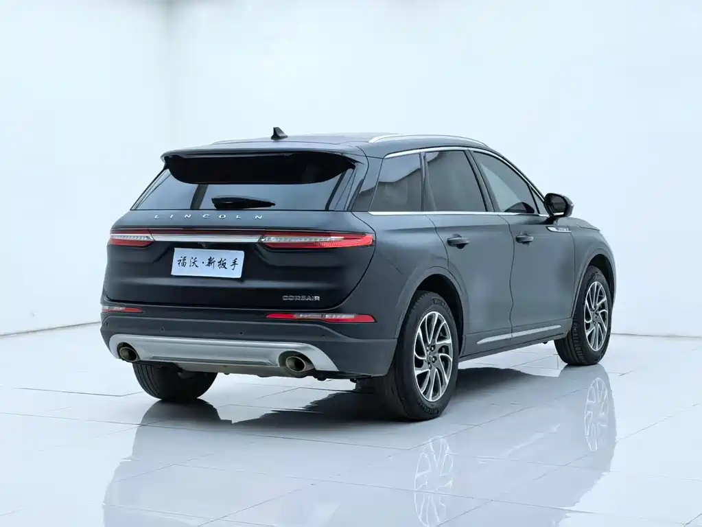 LINCOLN ADVENTURER 2021