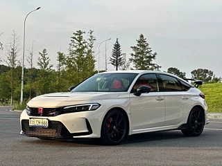 Купить