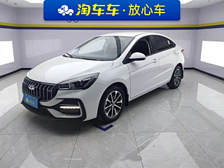 chery arrizo-5