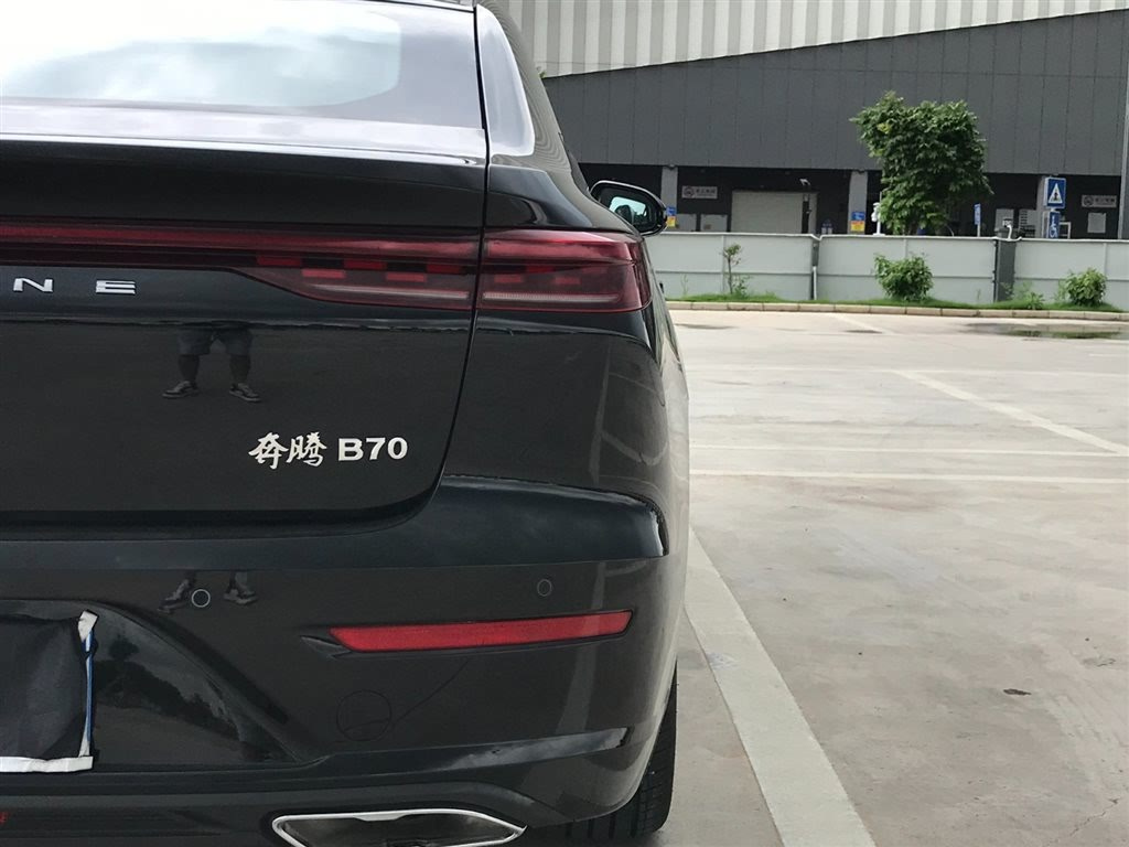 BESTURN B70 2025