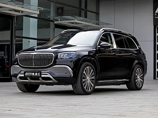 MAYBACH GLS