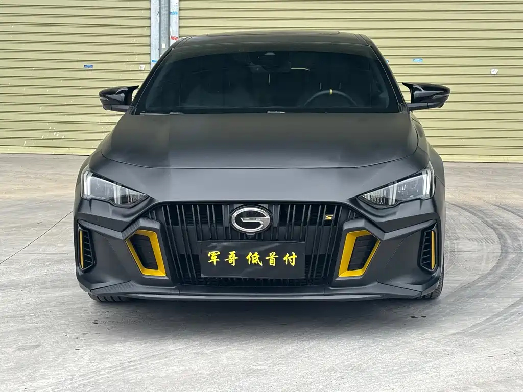 TRUMPCHI EMPOW 2023