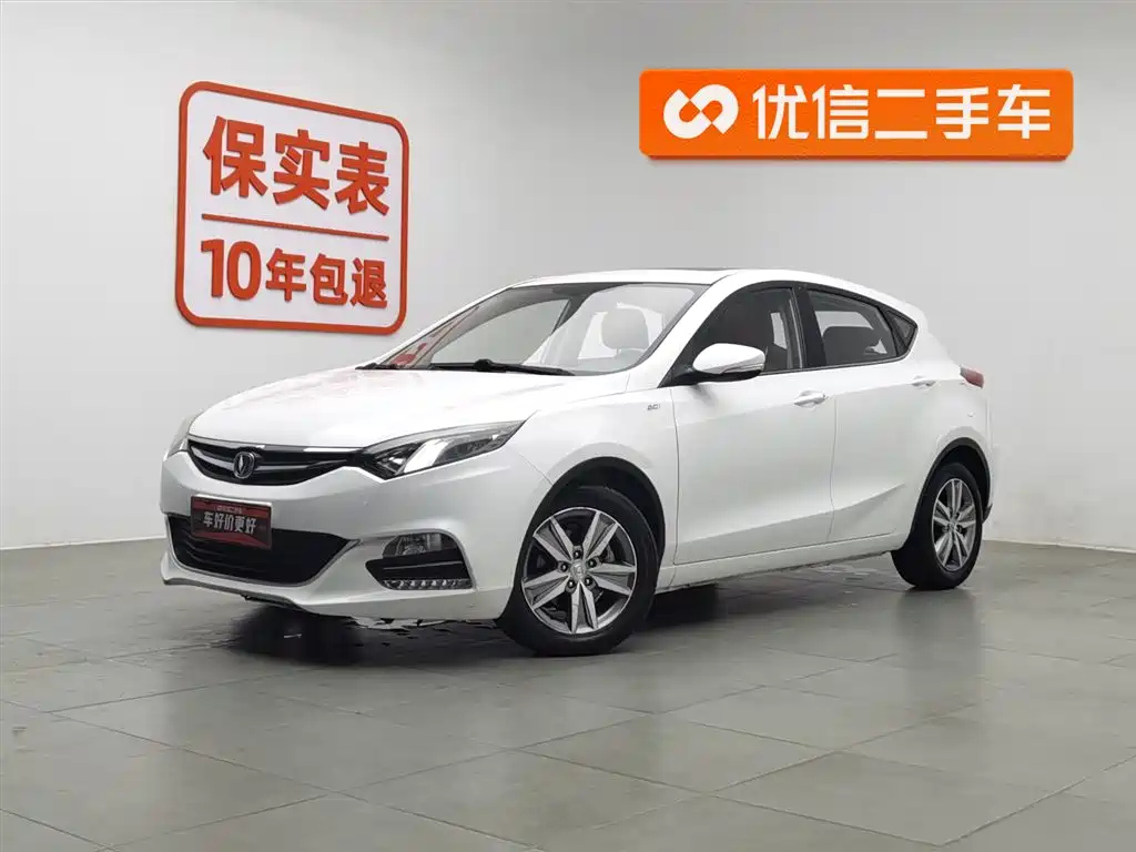 CHANGAN EADO XT