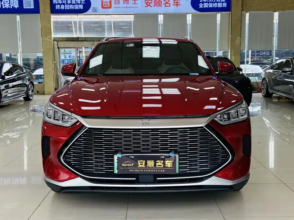 BYD SONG PLUS NEW ENERGY