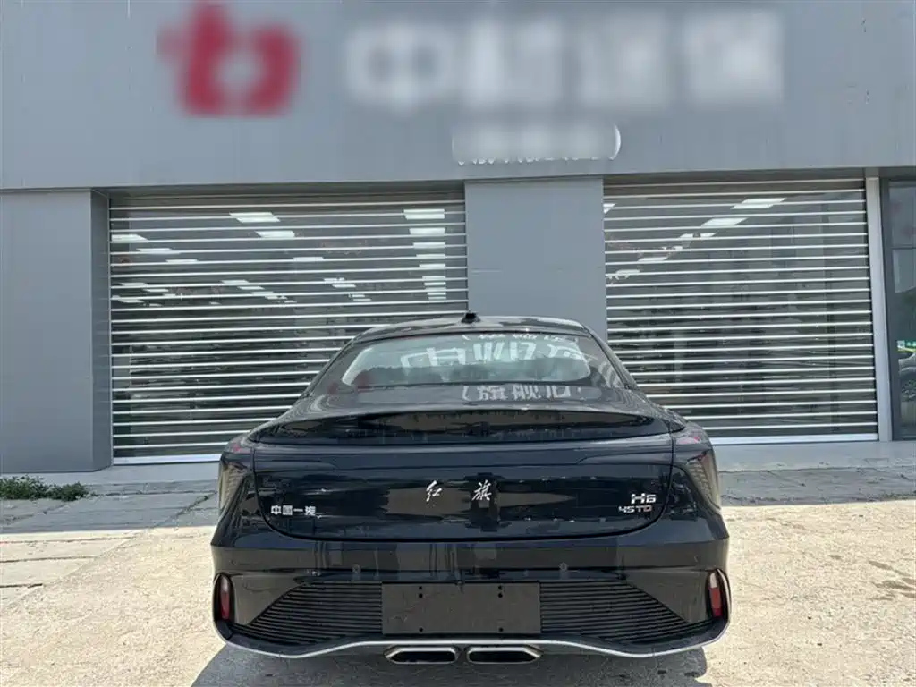HONGQI H6 2023