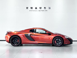 catalog-car-7