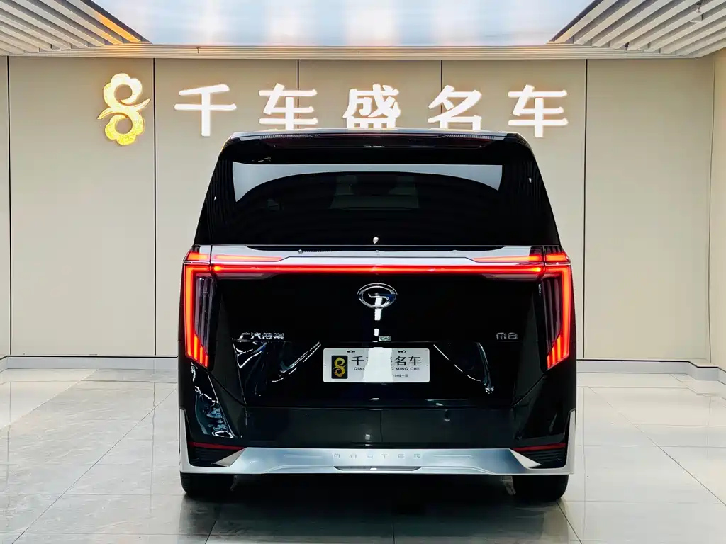 TRUMPCHI M8 2024
