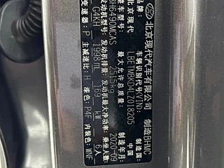 catalog-car-18