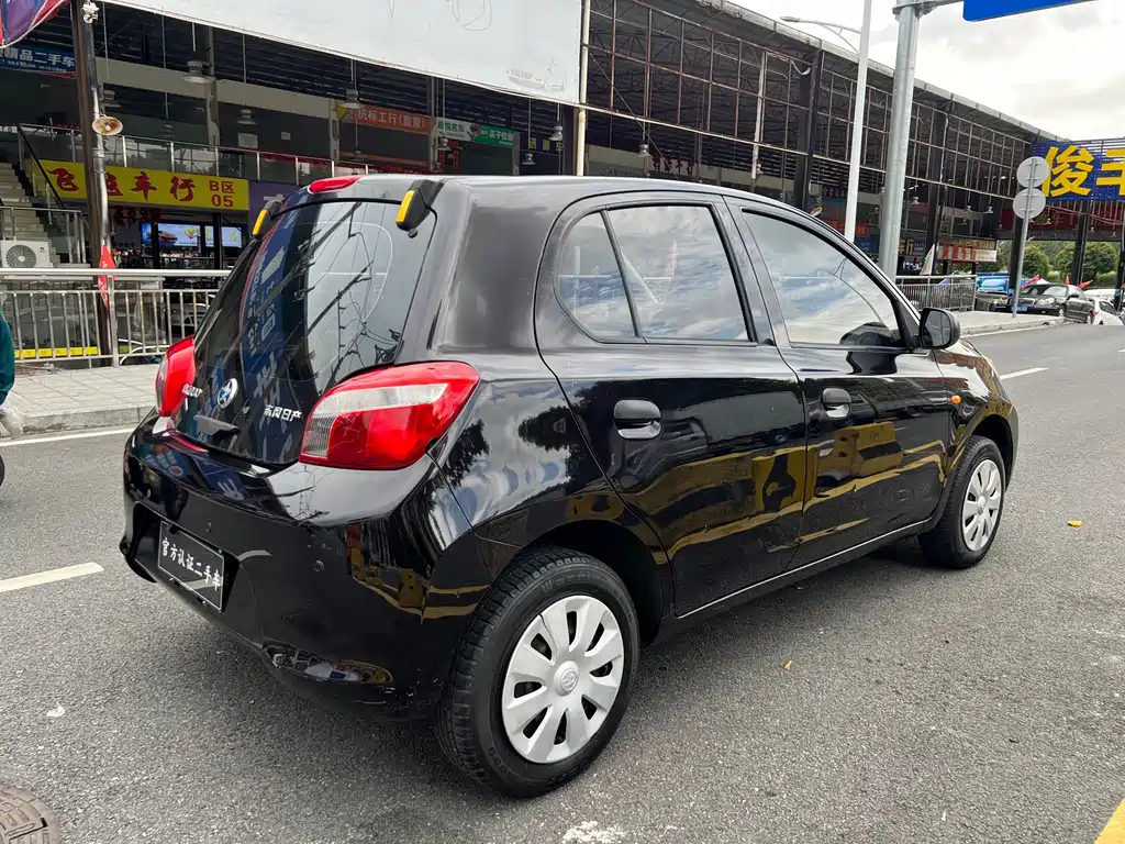 VENUCIA R30 2014