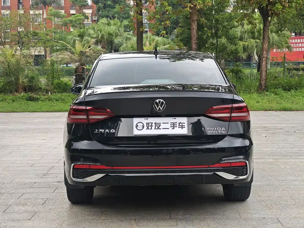 VOLKSWAGEN LAVIDA 2023