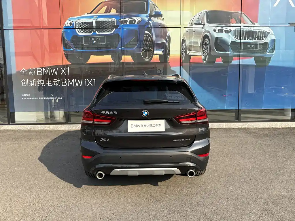 BMW X1 2022