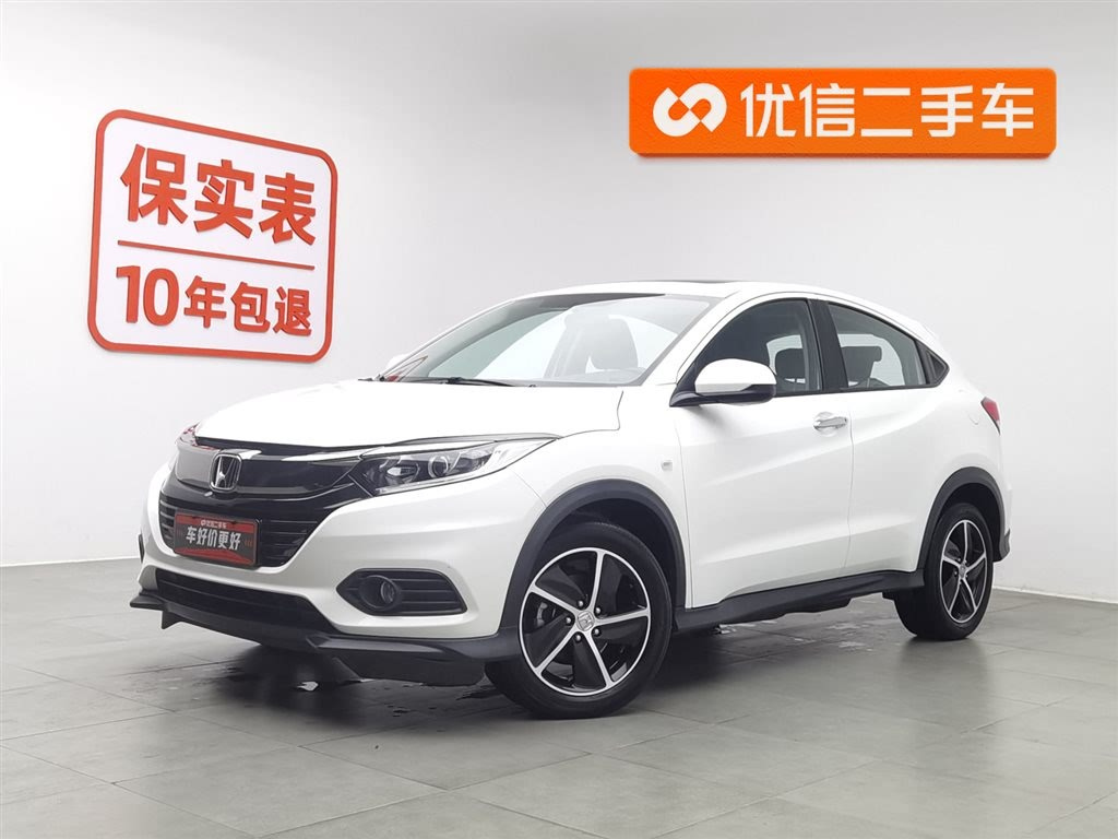 HONDA VEZEL 2020