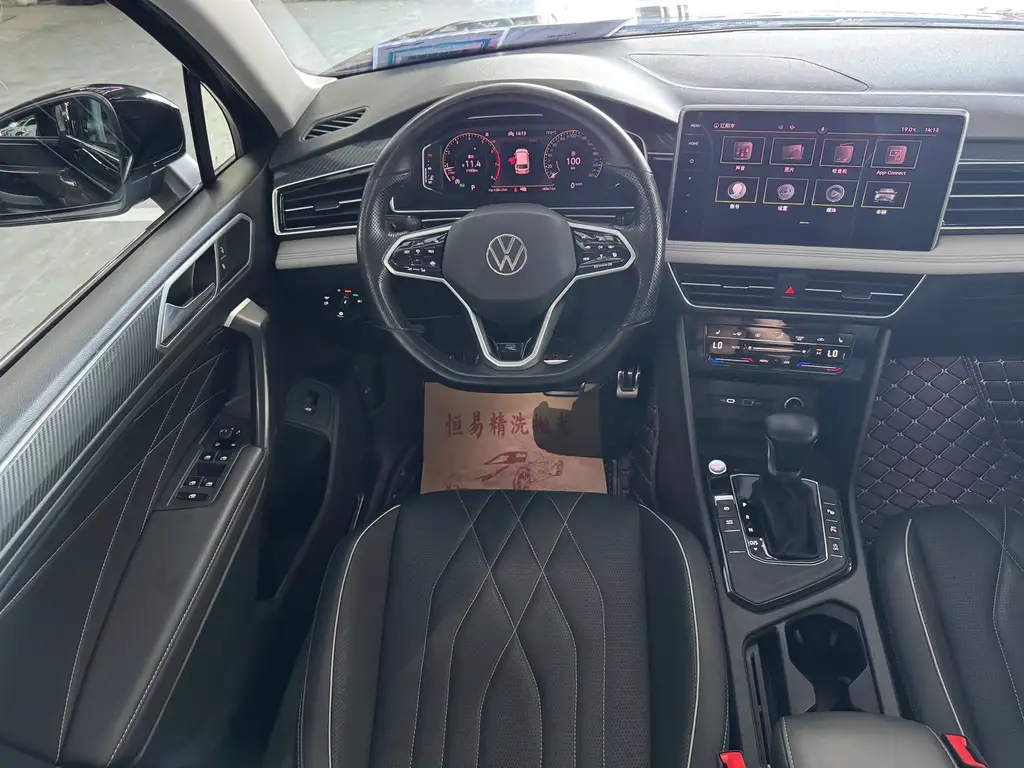 VOLKSWAGEN TIGUAN L 2022