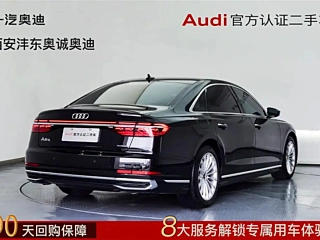 AUDI A8  2023 YEAR A8L 45 TFSI QUATTRO LUXURY 2023
