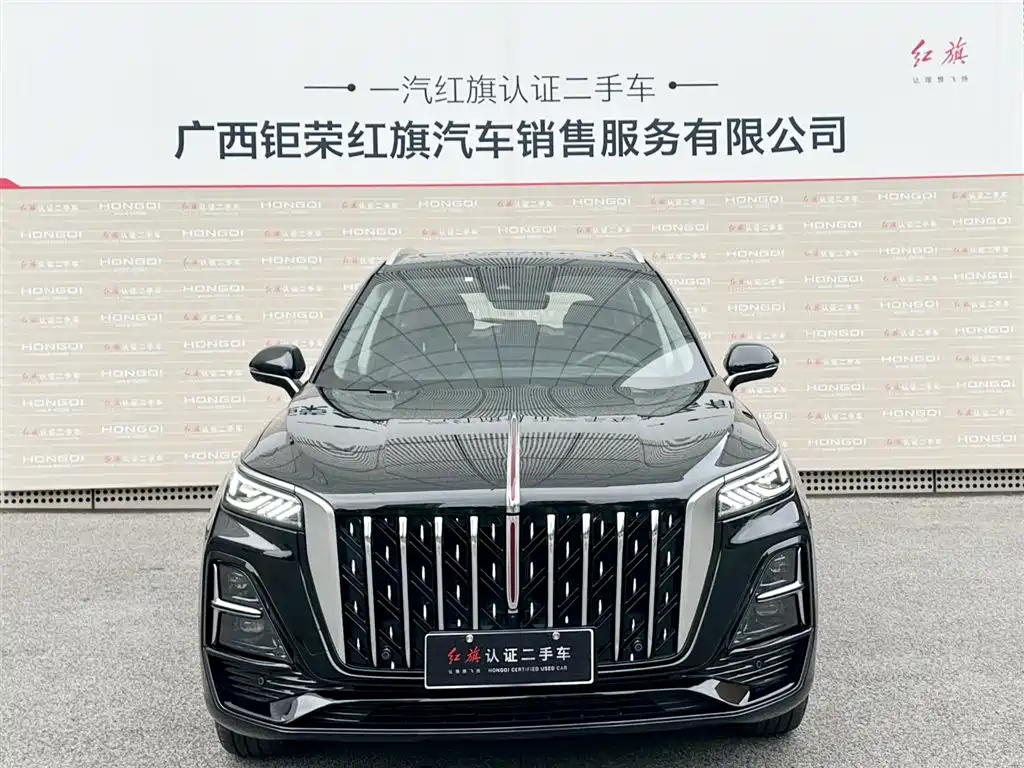 HONGQI HS5 2023