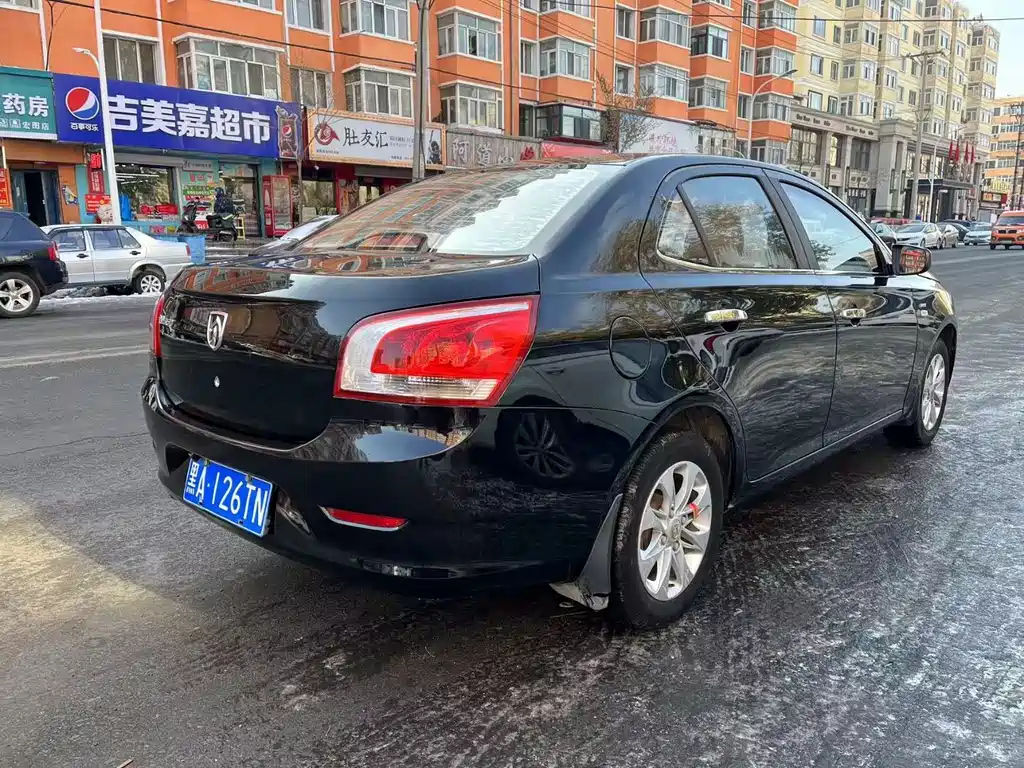 BAO JUN 630 2015
