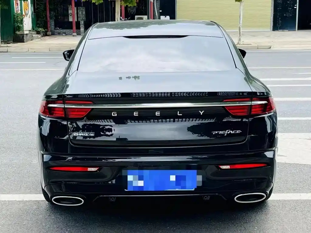 GEELY AUTO PREFACE 2021
