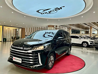 maxus other
