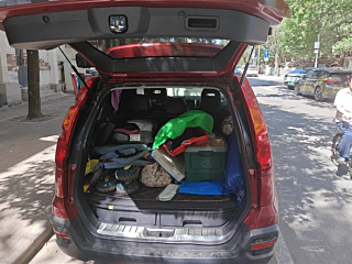 catalog-car-4