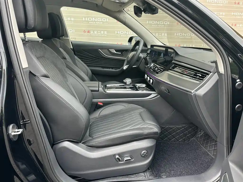 HONGQI HS5 2023
