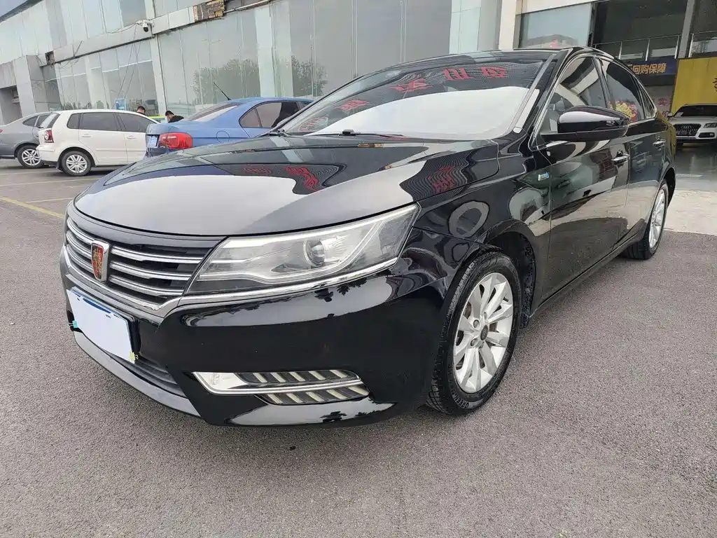 Аукционный лист ROEWE I6 2018