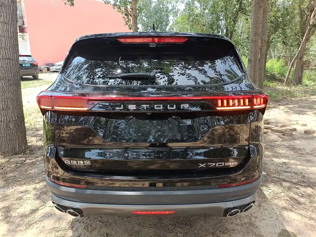 JETOUR X70 PLUS 2021