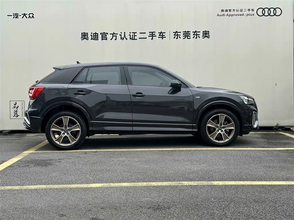 AUDI Q2L 2024