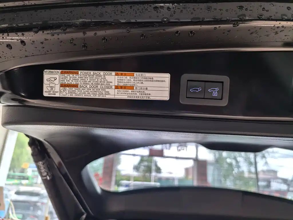 TOYOTA FRONTLANDER 2022