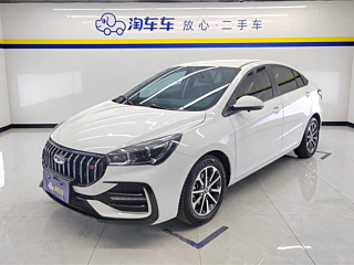 chery arrizo-5